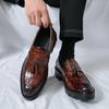 Men's Shoes Large Size Men's One-pedal Fringed Loafers Business Dress Leather Shoes Men's Large Size Casual Shoes