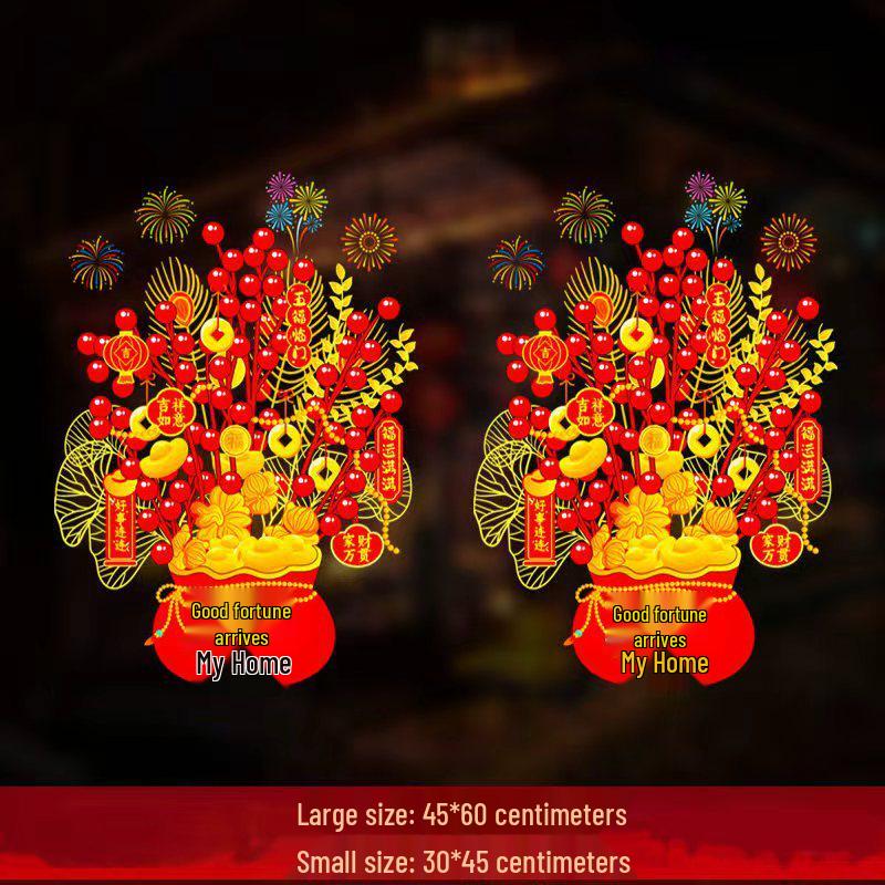 

2026 Lucky Tree Wealth-Attracting Double-Sided Fu Door Sticker for Chinese New Year