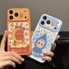 Starlight Gold iPhone 15/16PROMAX Alien Face Case