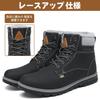 Mishansha Winter Snow Boots for Snowy Outdoor Hiking Shoes Men's Shoes, Warm, Waterproof, Non-Slip High-Top Roads,