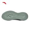 ANTA Mufeng Men's Cushioned Running Shoes