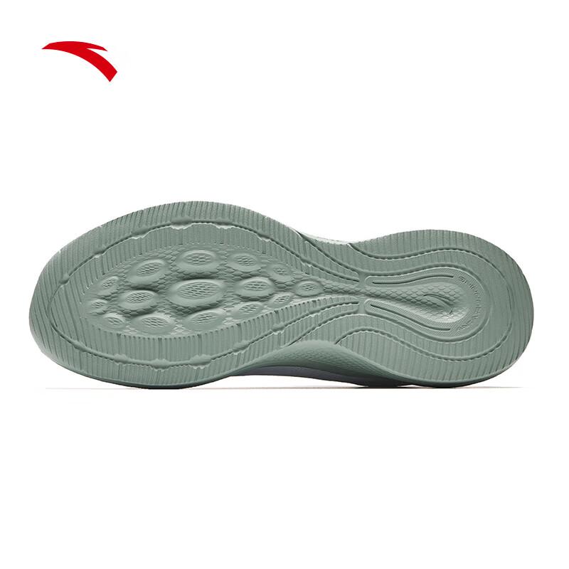ANTA Mufeng Men's Cushioned Running Shoes