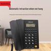 Newmine HA1898TSD-719 Corded Desk Phone (CN Version)