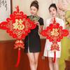 Large Chinese Knot Pendant for Living Room - New Year Housewarming Blessing Decor