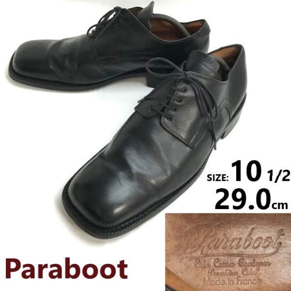 

Paraboot Leather Plain Toe Square Toe Shoes France Made Size 10.5 29.0 Black
