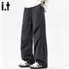 Fingercroxxit Men's Washed Cotton Straight Leg Casual Pants