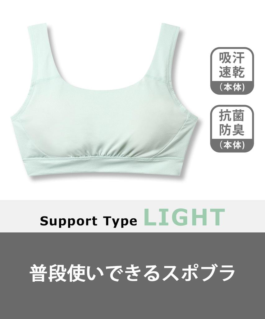Wacoal Sports Naturally Rounded Bust Reduced Fits up to Plus Sizes ME L CW-X Women's Bra, Wireless, Silhouette, Slippage, Moisture-Wicking,