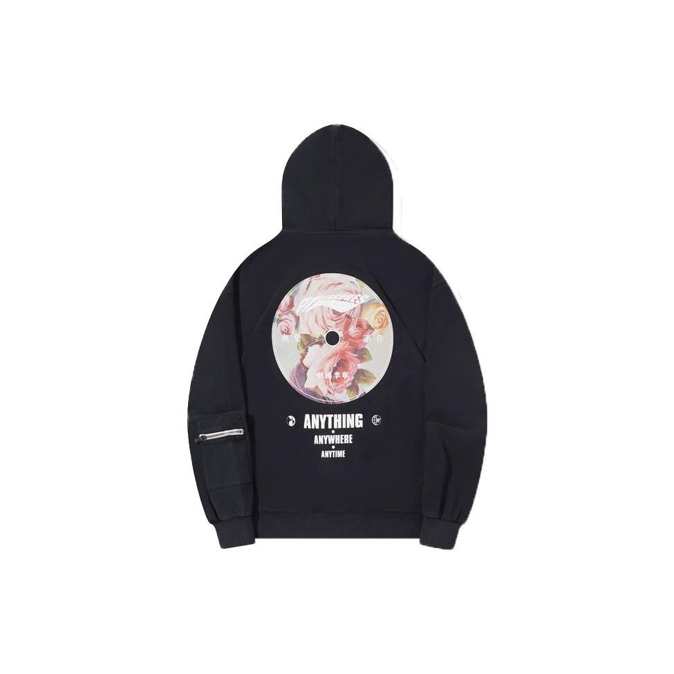 Li Ning X Pleasures Collaboration Disc Print Letter Zip-Up Hoodie Hanorace unisex Negru AWDTC03-1