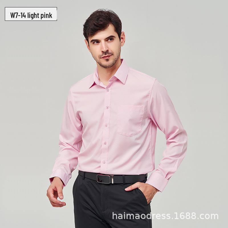 

Мужская тонкая дышащая белая рубашка с длинным рукавом - эластичная, не мнется, однотонная, профессиональный деловой костюм XL (175-185 jin)