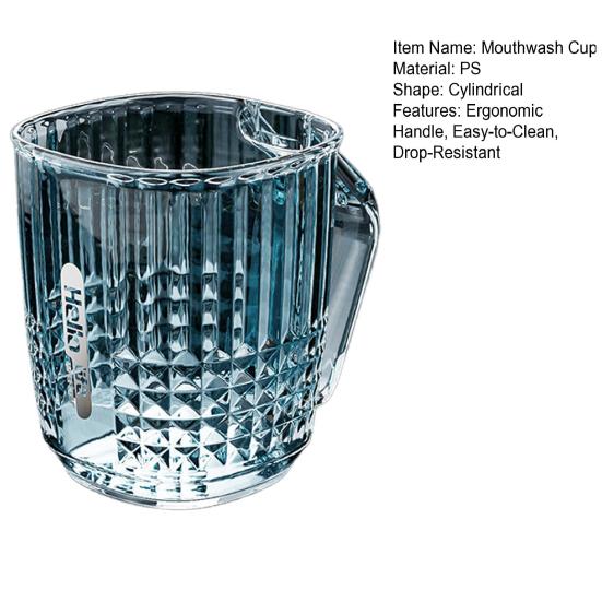 Mouthwash Cup Drop-Resistant Easy to Clean Transparent Bathroom Rinse Cup with Handle Bathroom Accessory
