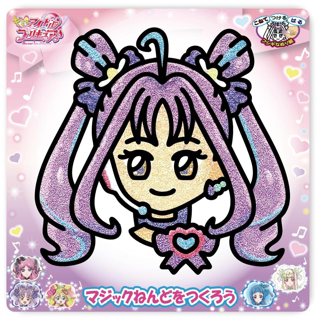 Nobu Company Kimi to Idol Magic Clay set Kyun PreCure 5dílný (Cure Idol/Cure Ink/Cure Kyun/Cure's Kyun/Cure Kiss) KIP1230-SET