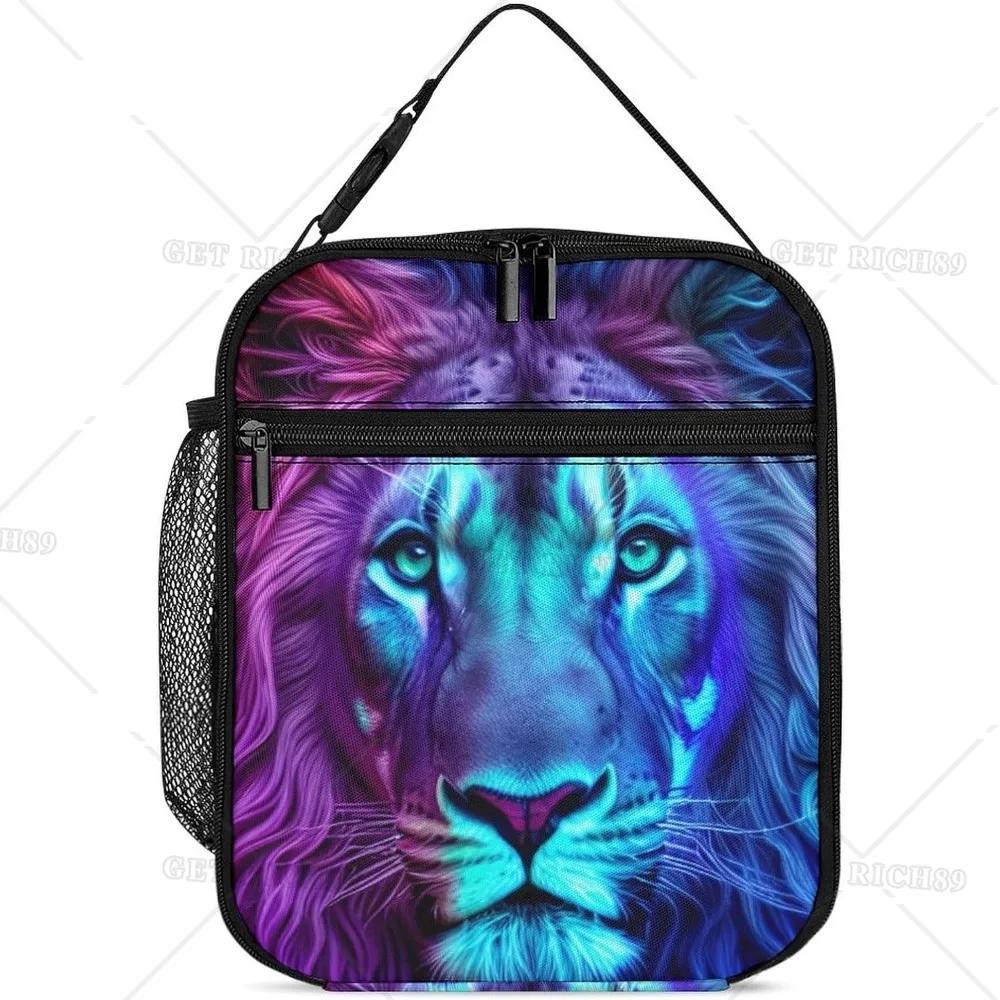 Fantasy Lion Sun and Moon Art Lunch Box for Women Men Kids Trip Picnic Office - Large Capacity Lunch Bag Thermal Pail Container