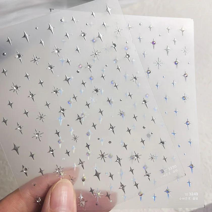 1 piece 5D silver nail stickers metal mini star nail art stickers high quality exquisite decals self-adhesive nail art stickers