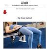 Hip Bridge Dumbbell Hip Push Belt for Men and Women - Portable Fitness Training Aid