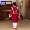Set de Anul Nou Chinezesc pentru Fete Romon: Costum Tang & Vestă