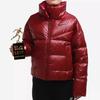 Nike Nsw Down-Fill Short Solid Color Sports Casual Down Jacket Women Jacket Red CU5814-638