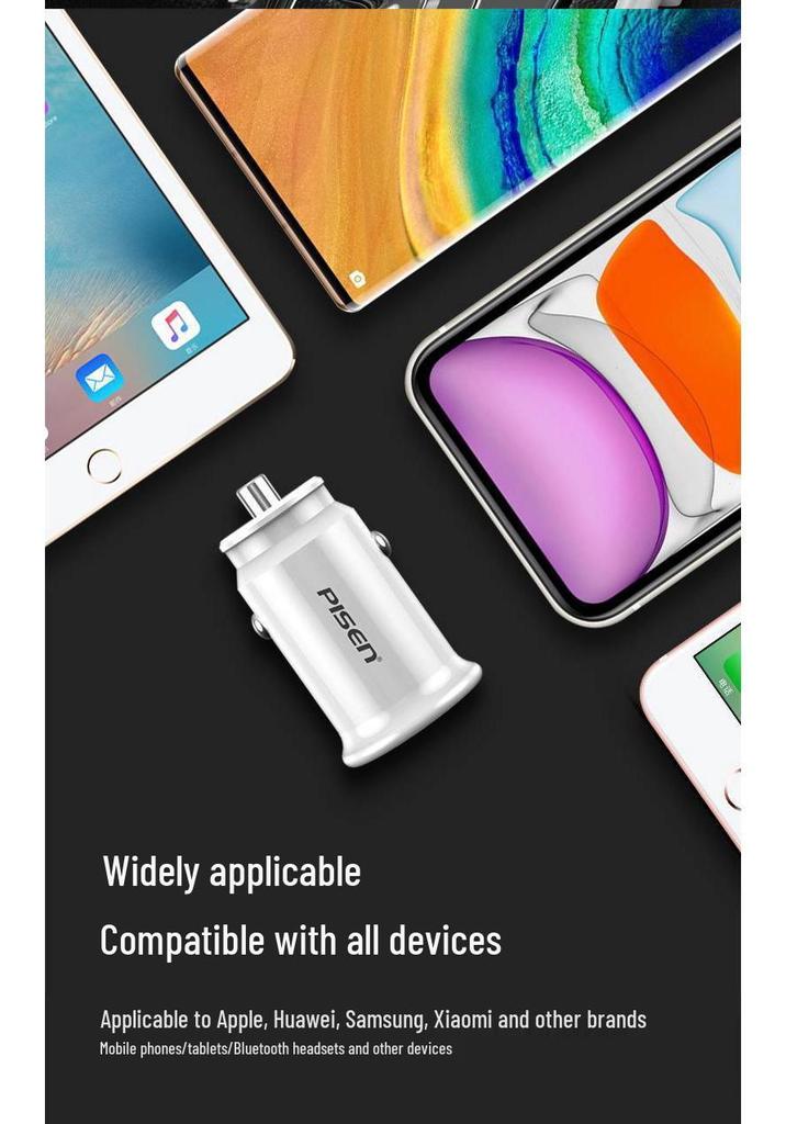 PISEN 20W USB Fast Car Charger for Apple 16/17 Cigarette Lighter Adapter