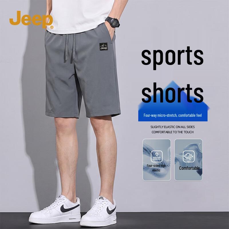 JEEP Men s Summer Quick-Dry Outdoor Sports Shorts L