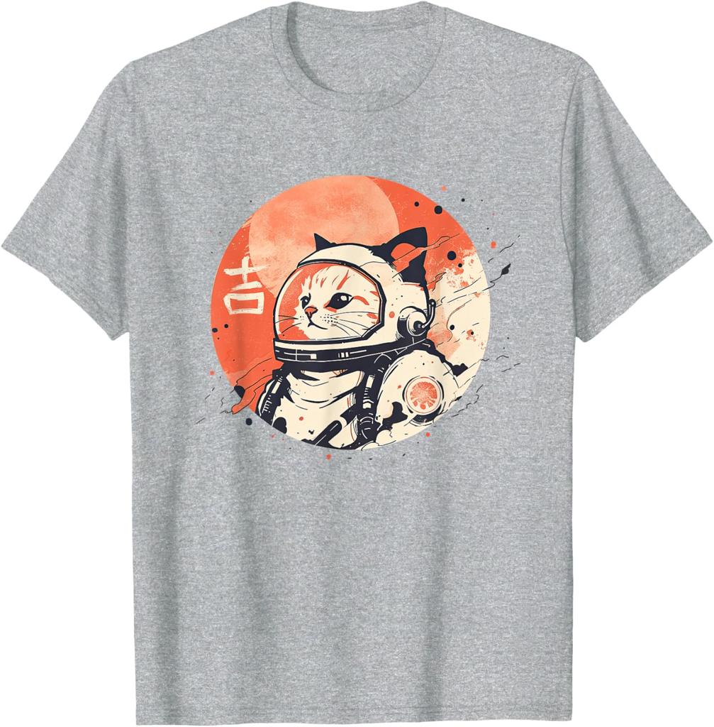 Japanese Minimalist 1950s Retro Space Cat Good Luck Kanji TShirt