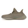 Yeezy Boost 350 V2