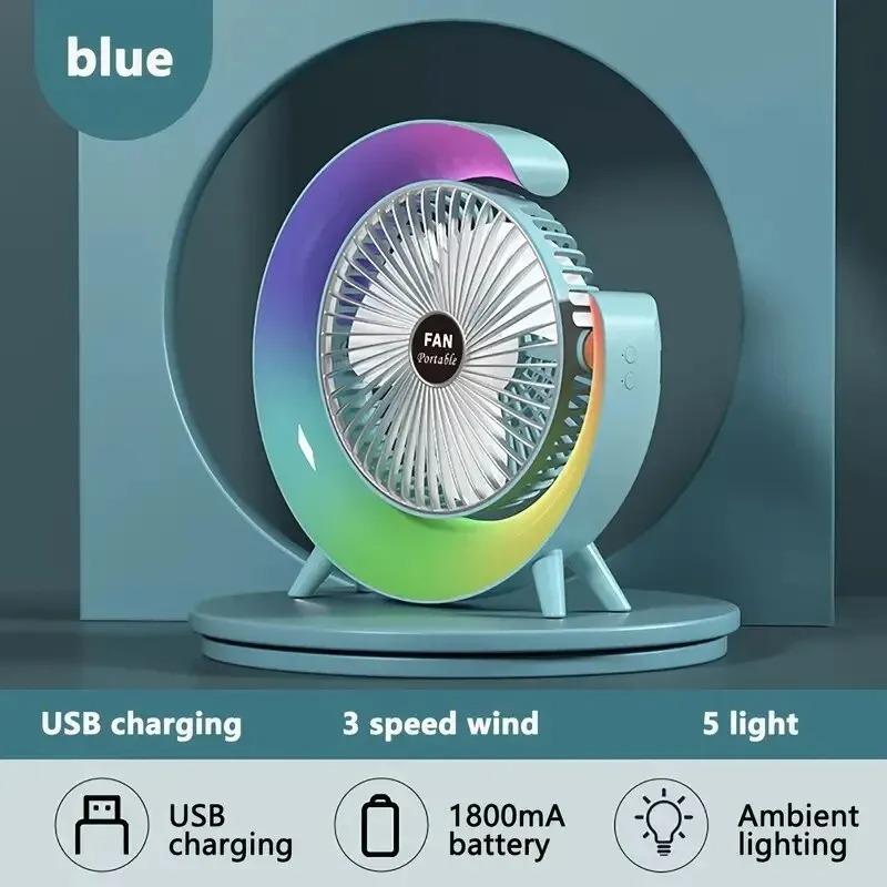 USB-Aufladung Bunte laufende Pferdelampe Standventilator Tragbarer Mini-Auflade-Kleinventilator Loop Leises, geräuscharmes Atmosphärenlicht