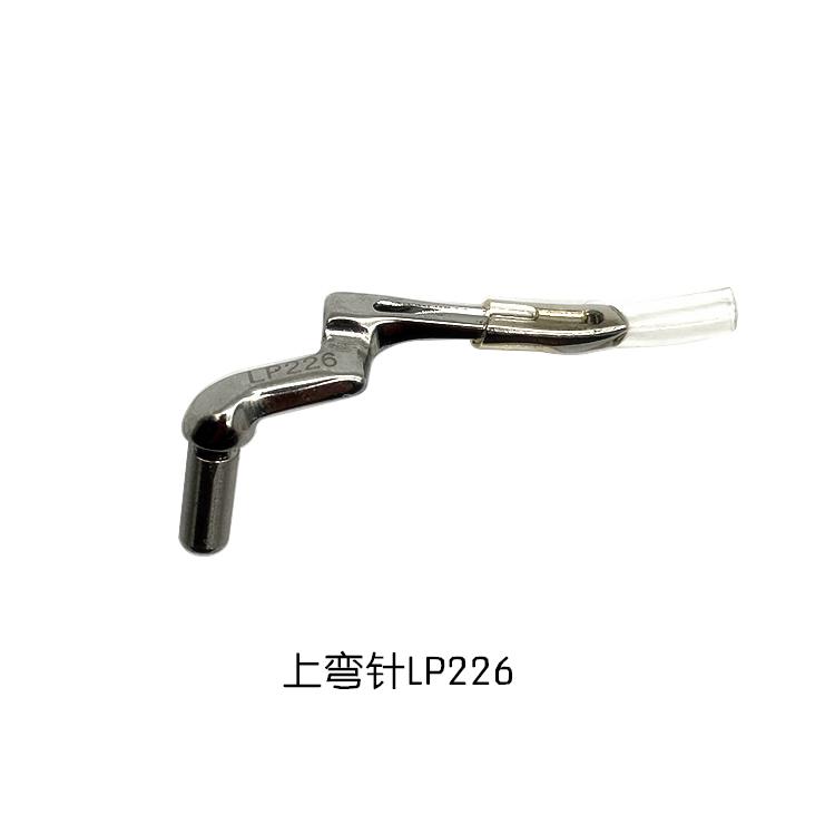 Siruba 988 Siruba 700K Industrial Sewing Machine Overlock Machine Chain Line Curved Needle Overlock Machine Up And Down Curved N