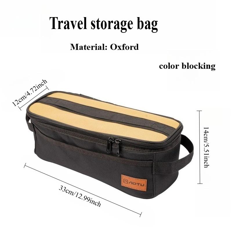 Outdoor Camping Cookware Portable Set Camping, Outdoor Picnicking, Cutlery Storage Bag Self Driving Tour Grooming And Makeup Bag