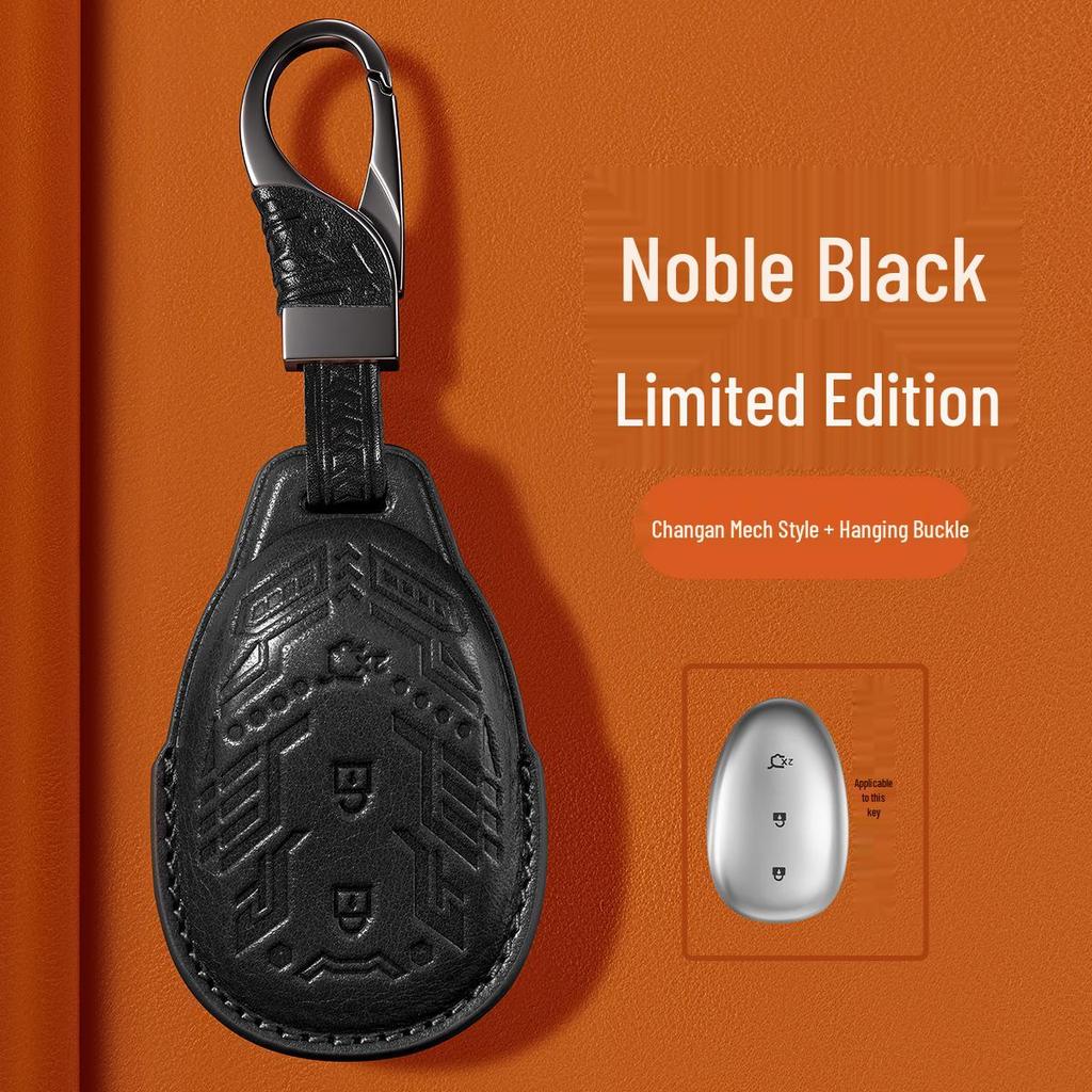 Wey Key Case for Gaoshan 7/8/9, Lanshan, 2025 Mocha WEY DHT Car Shell Buckle