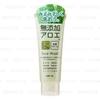 Rosette - No-Additive Aloe Face Wash