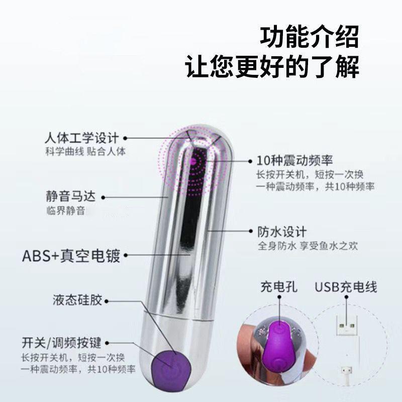 "Multi-Function Electric Eye Massager Pen - Silent Vibration, Mini Size, Relaxing for Whole Body, Head, Home Use"