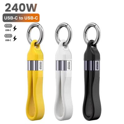 13cm USB 4.0 Date Cable Portable Keychain 0.42ft 240W 5A Fast Charging USB C Cable  40Gbps Data Transfer  8K Video Display