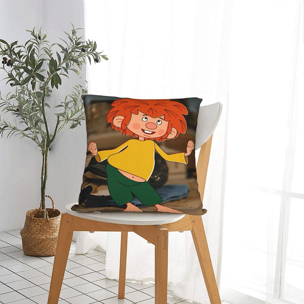 P-Pumuckl Pillow Case Morden Pillow Cover Soft Pillowcases For Sofa Bedroom Home Decor
