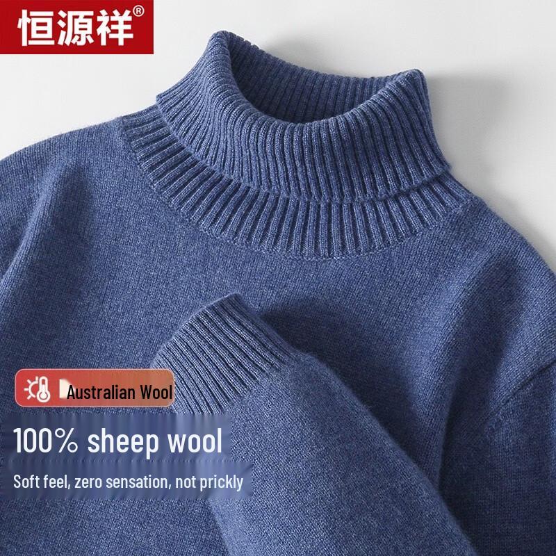 Hengyuanxiang Men's Thickened Pure Wool Turtleneck Sweater
