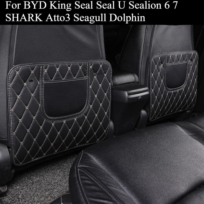 Autositz Anti-Tritt-Matte Sitzrücken-Schutzmatte Zubehör Für BYD King Seal Seal U Sealion 6 7 SHARK Atto3 Seagull Dolphin
