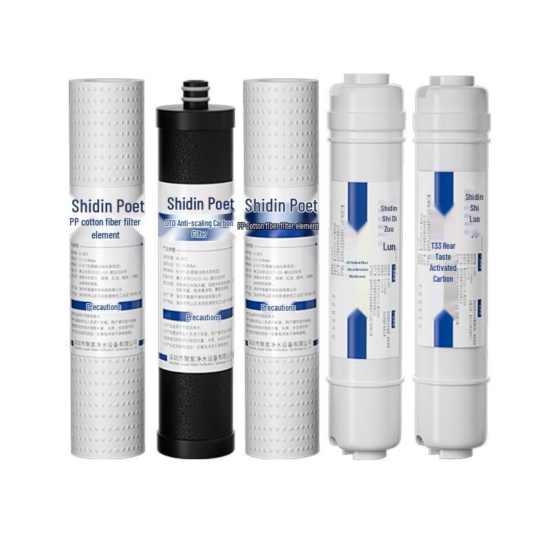Cotton Universal 7inch Pp Water Purifier Cartridge Set For 56stage Home Systems