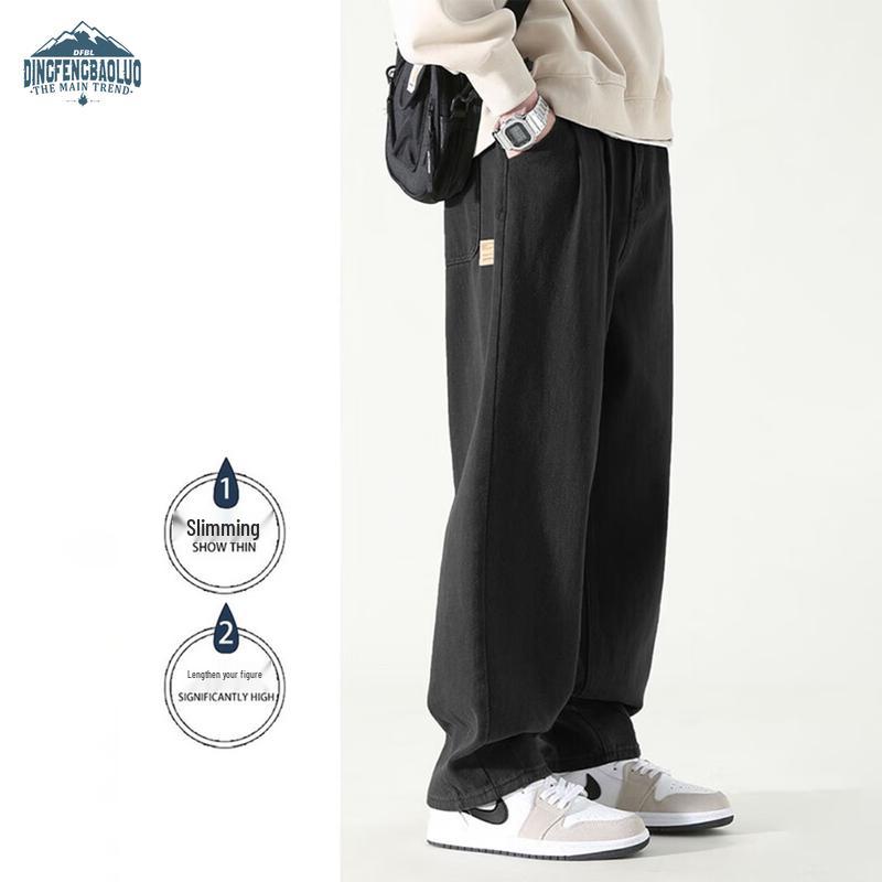 Dingfengbaoluo Men's Pure Cotton Loose Straight Cargo Pants DS9901