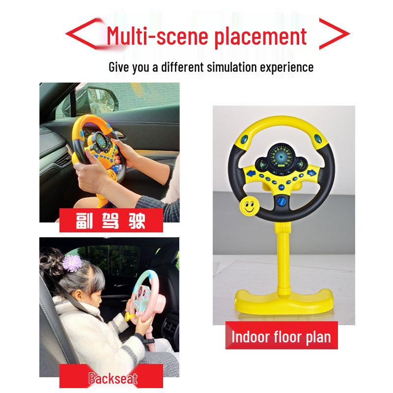 Douyin Children's Steering Wheel Toy for Rear Seat Learning and Play