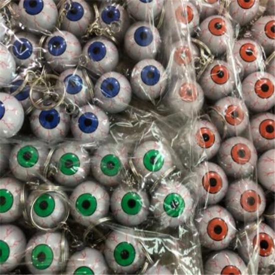 1pcs Key Buckle  Eyeball Key Round Key Gift Key Chain