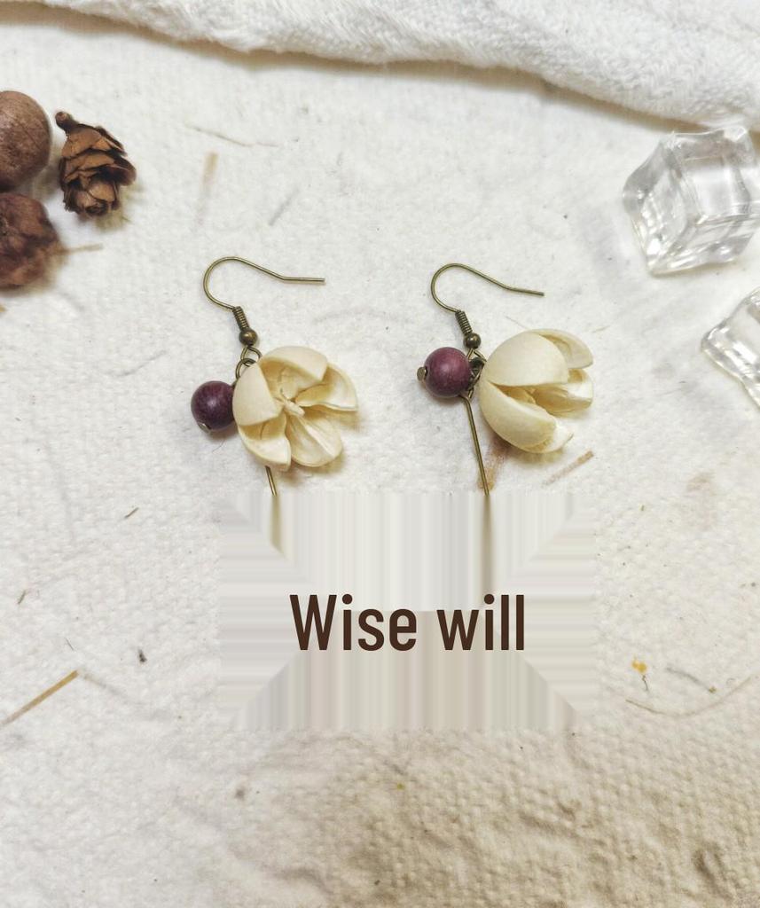 Zapfen Eichel Handgefertigt Echte Pflanze Ohrstecker, Umwandelbar in Ohrclips