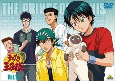 DVD  - Prince Of Tennis Vol.12 Japan Anime/Game Used