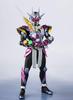 Bandai SPIRITS BANDAI Kamen Rider II Kamen Rider SHFiguarts Zi-O Zi-O