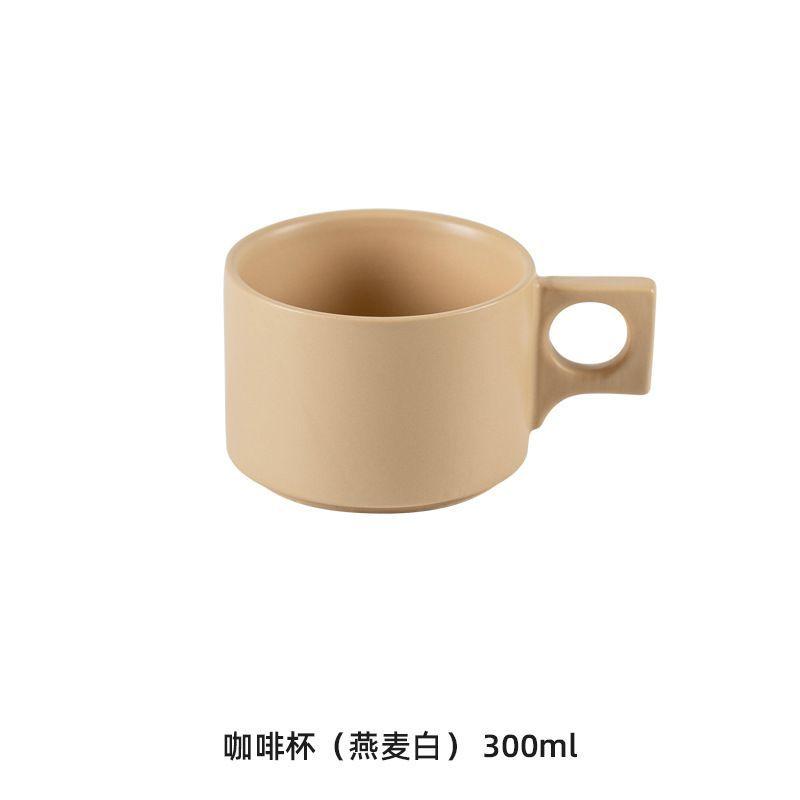 

Simple Ceramic Coffee Cup Hollow Handle Mug Home Breakfast Milk Oat Cup Office Drinking Water Mug Birthday Gift Home Decoration 301-400ml