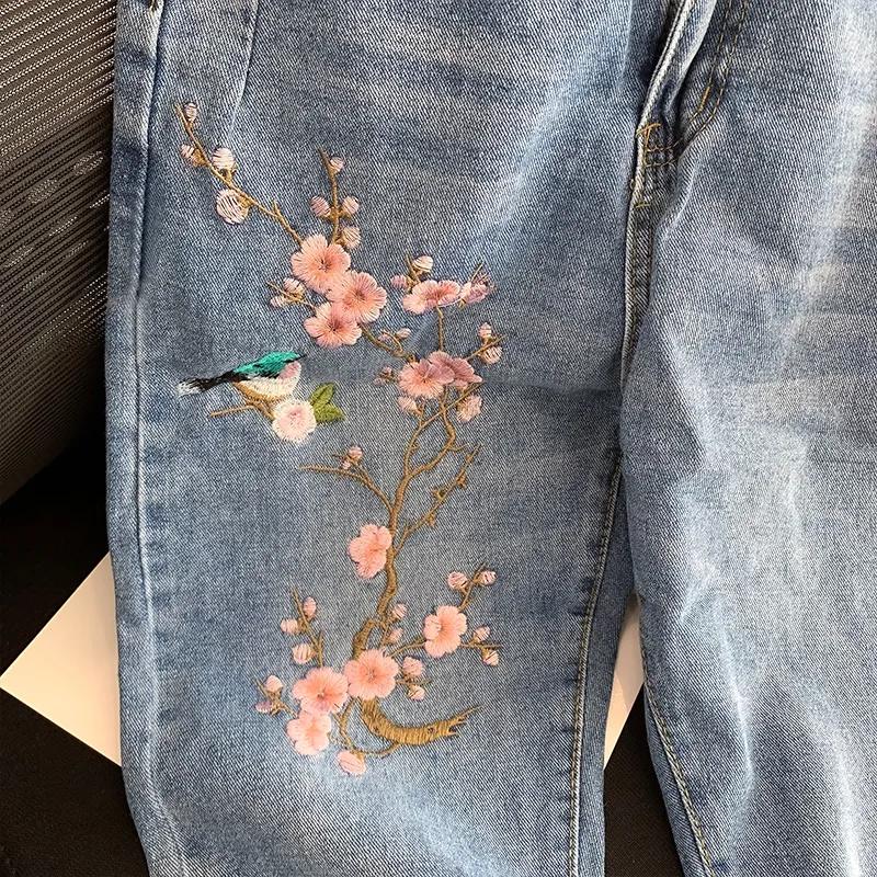 Damjeans Vår/Höst Hög Midja Broderade Lös Smal Design Nischade Delade Byxor
