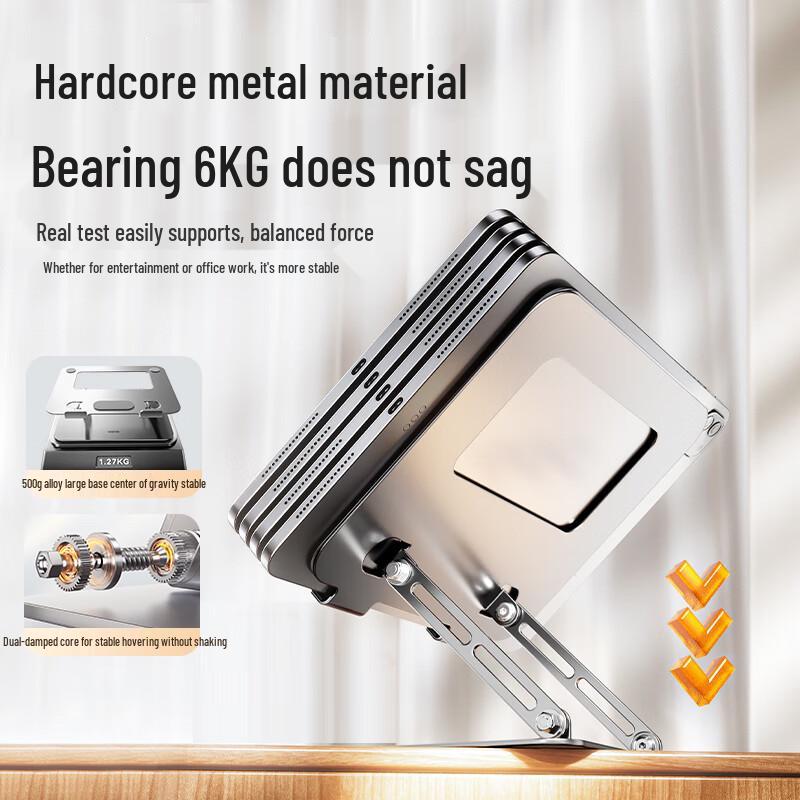 Llano Stepless Height Adjustable Laptop Stand