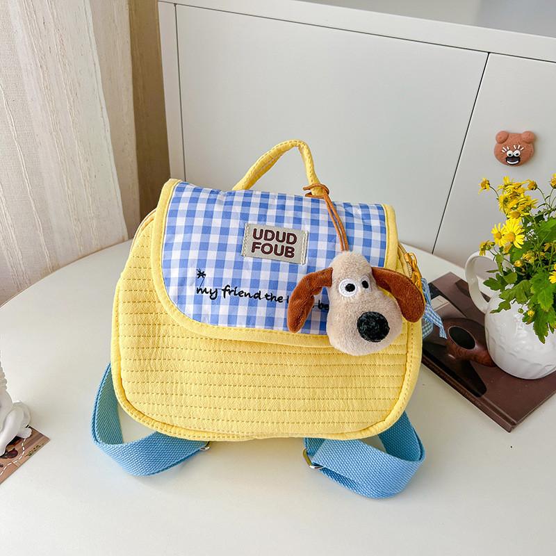 Fun And Playful Quilted Animal Print Backpack For Children Ideal For Daily Use Yellow Small