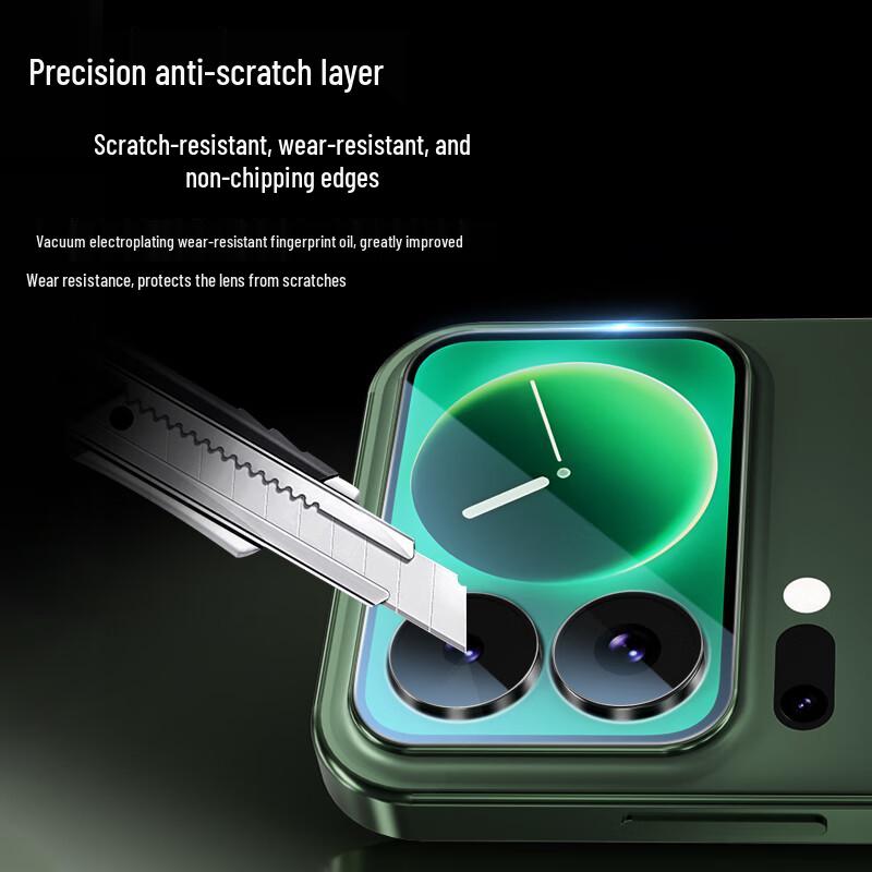 BLUEO Gehärtetes Glas Kameraobjektivschutz für Xiaomi 17 Serie