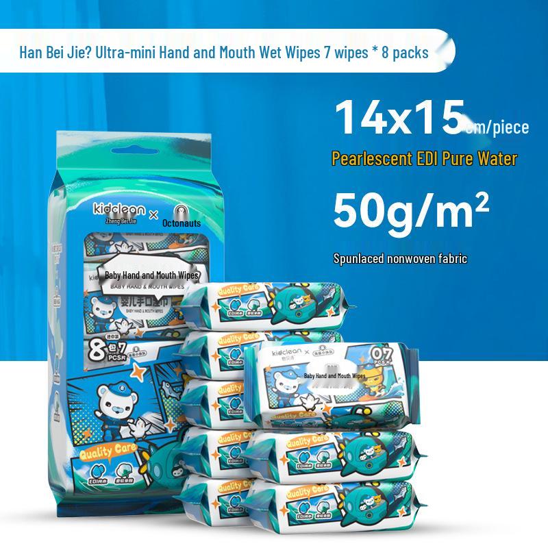 Han Bei Jie Baby Hand- & Mundtücher - 80 Große, Verdickte Tücher für Säuglinge & Kleinkinder