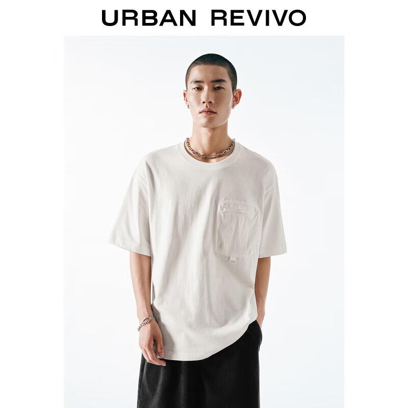 UR Men s Loose Fit Workwear Pocket T-Shirt XS