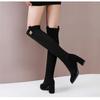 Fashion Suede High-heeled Over-the-knee Boots Woman 2025 New Women's Elastic Long Boots Pointed Toe Chunky Heel Fashion Botas Mujer