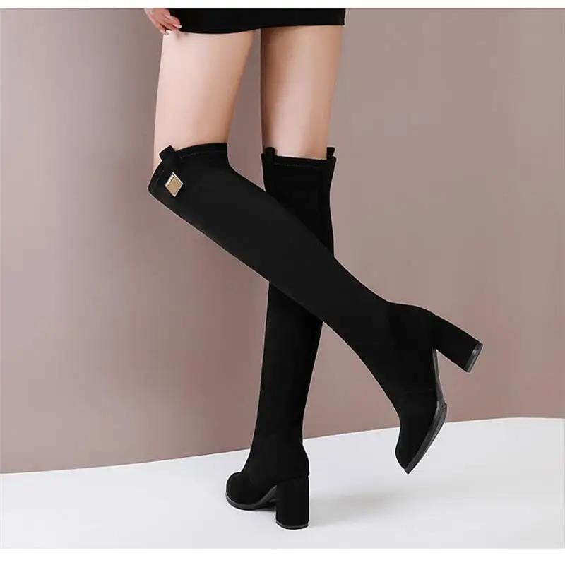 Fashion Suede High-heeled Over-the-knee Boots Woman 2025 New Women's Elastic Long Boots Pointed Toe Chunky Heel Fashion Botas Mujer